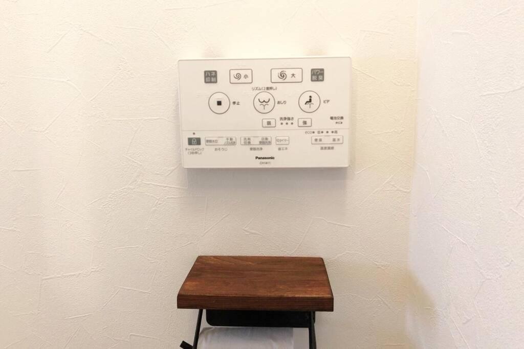 Chill Inn Honan 도쿄 외부 사진